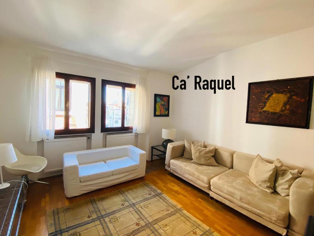 Le Case Di Rachele - Ca' Lorenzo E Ca' Raquel البندقية المظهر الخارجي الصورة