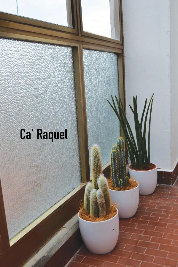 Le Case Di Rachele - Ca' Lorenzo E Ca' Raquel البندقية المظهر الخارجي الصورة